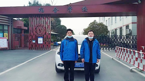 柏合九年制学校办公维护