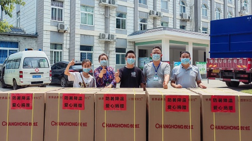 抗疫防暑，爱心捐赠 ｜ 海佳在行动