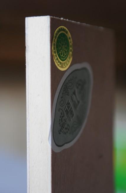 西安木工板批發(fā)