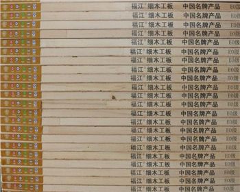 西安木工板使用注意事項 細木工板如何使用？