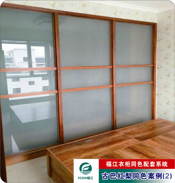 西安生態(tài)板代理