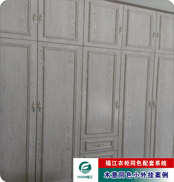 西安生態(tài)板批發(fā)