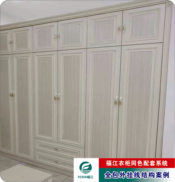 西安生態(tài)板廠家