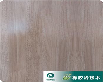 橡膠齒接木