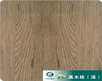 西安生態(tài)板-真木紋（深）