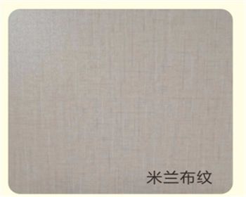 選購西安生態(tài)板的注意事項(xiàng)